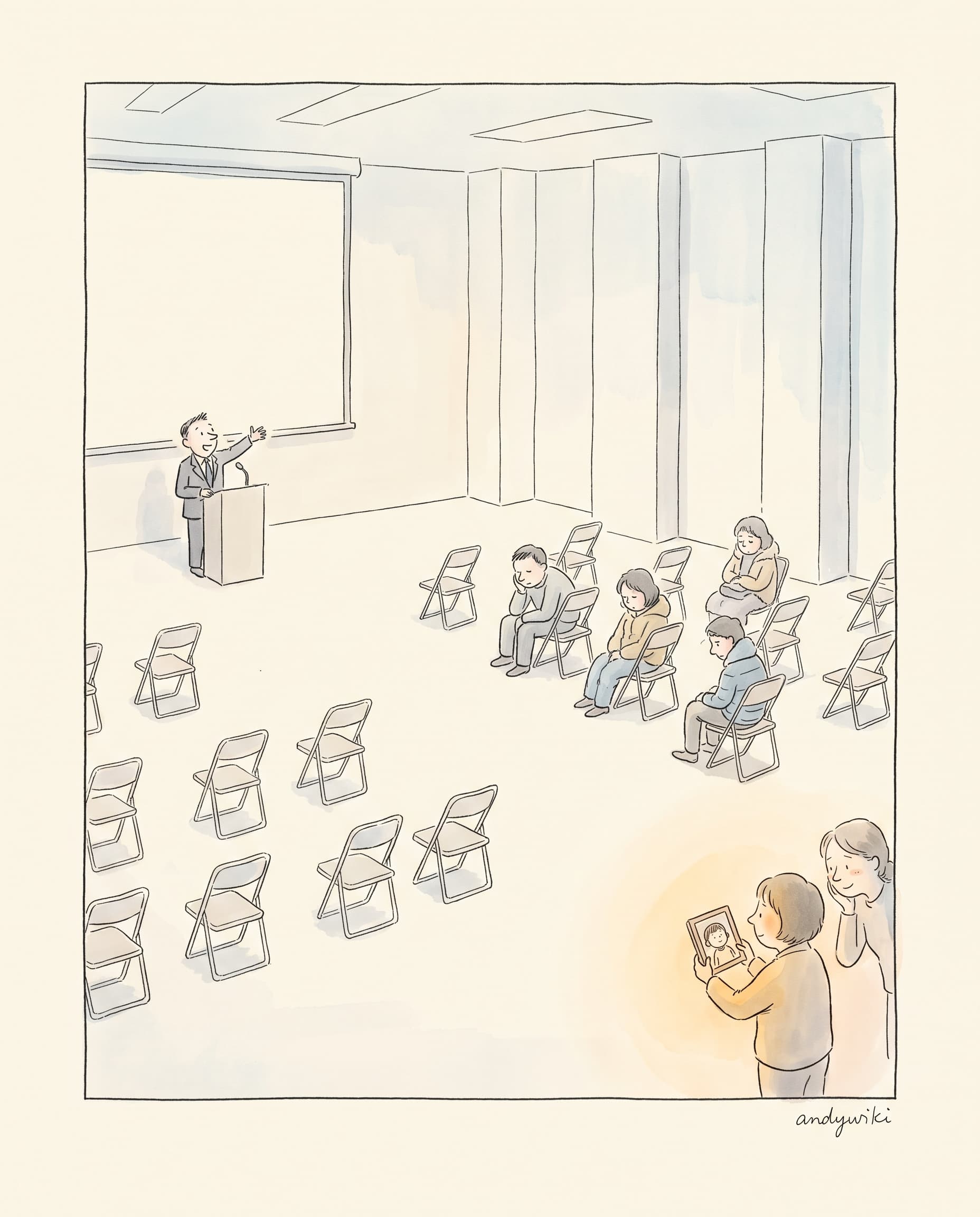 설명회에서 학원 자랑을 할수록 학부모가 조는 이유