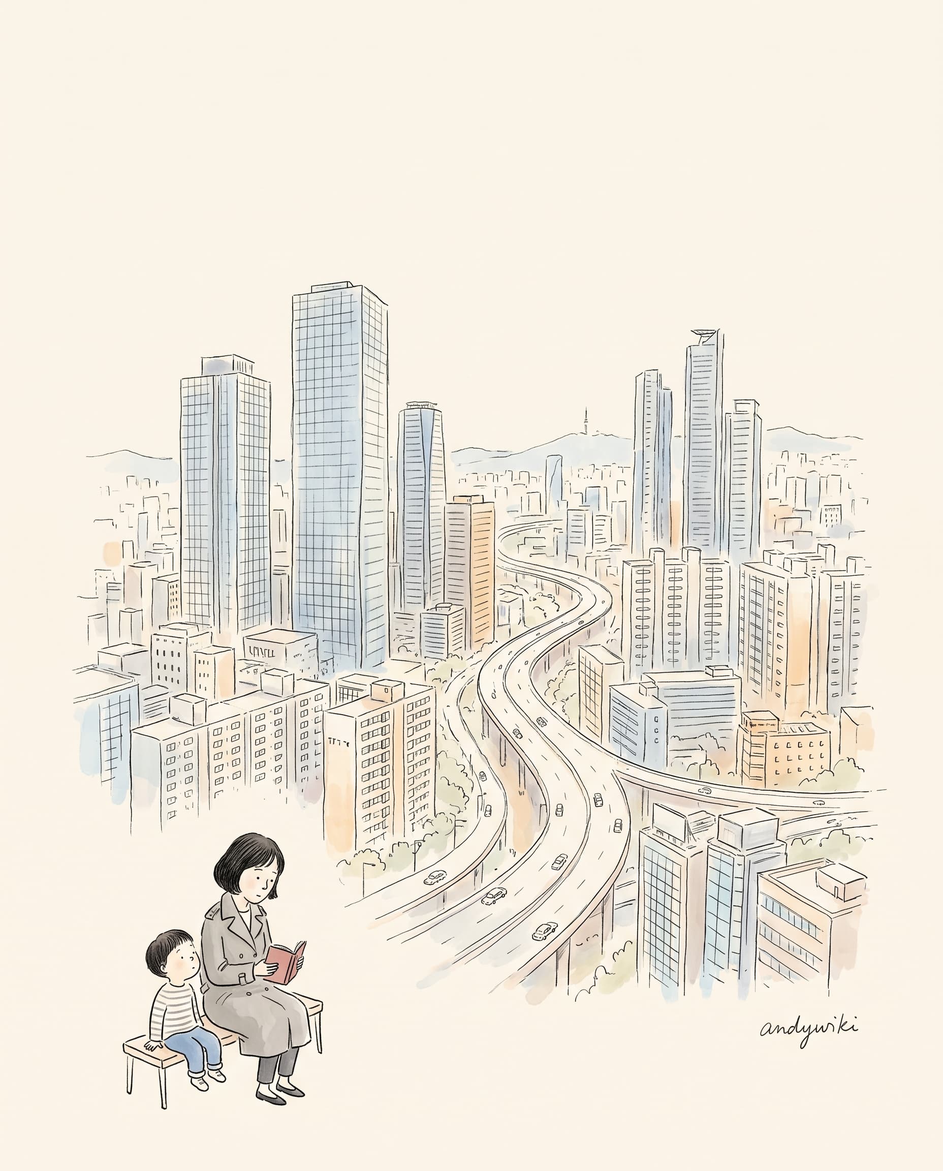 요즘 애들 큰일났다는 그 말이 불안했습니다