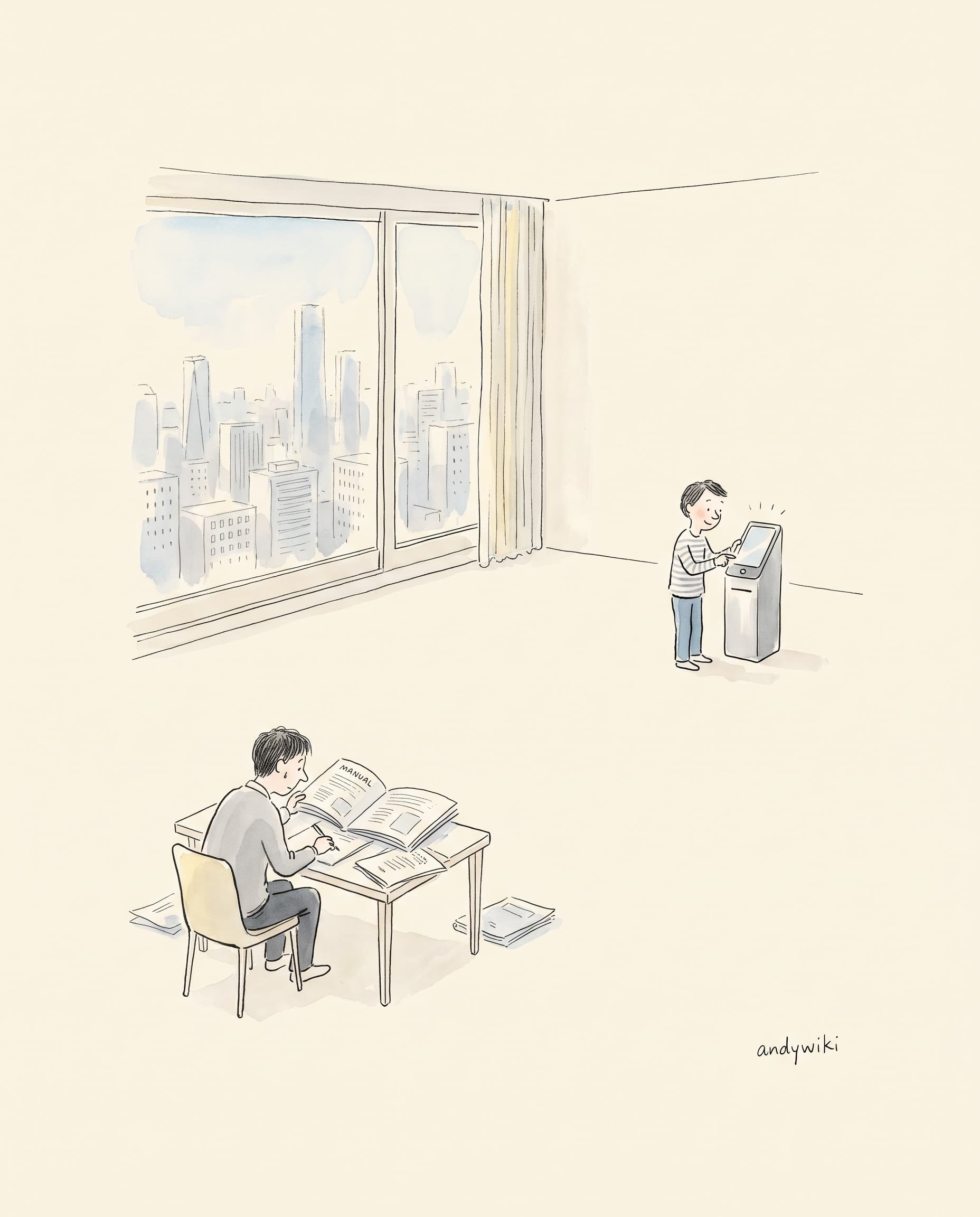 새 도구는 다 외우기 전에 먼저 만져봐야 빨리 익습니다