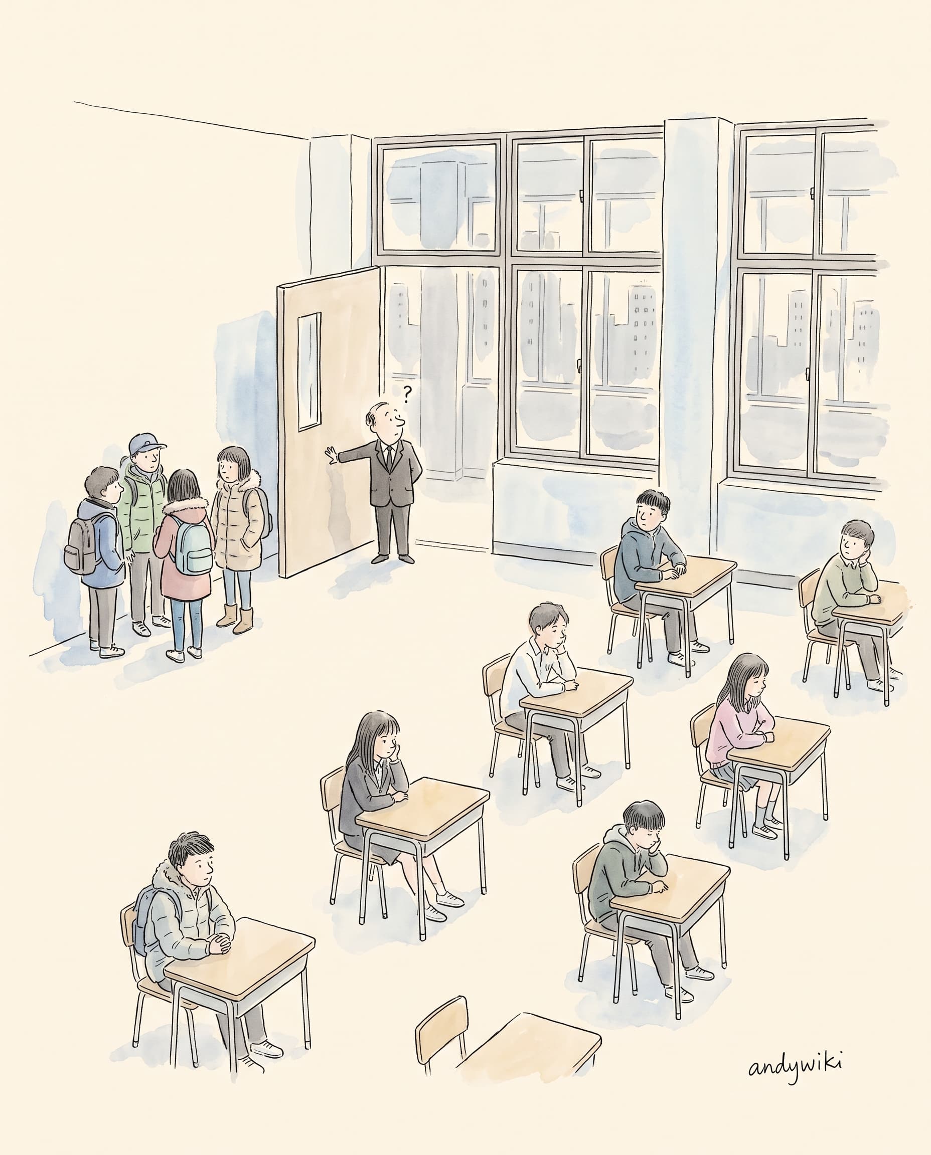학생을 더 받았는데 반 분위기는 왜 더 식었을까